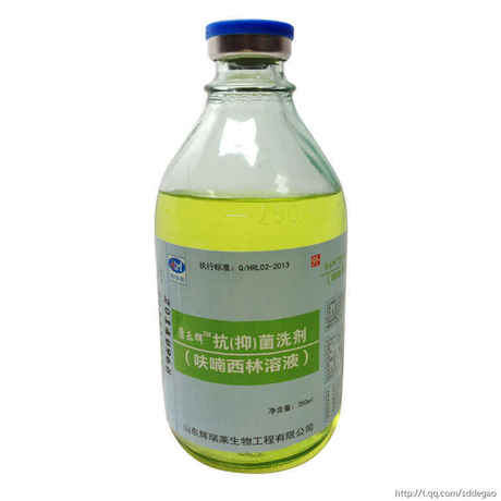 康乐辉呋喃西林溶液 腔道冲洗 皮肤黏膜 250ml