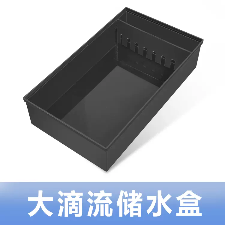 特价珊瑚牌海宝水产专用养殖海水比重计水族海水浓度计盐度计