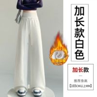 Белый, длинный, утепленный