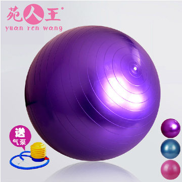 

фитнес мяч Yuan Wang yjq001