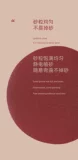 Самоклеющийся фрезерный станок для ногтей, ткань для полировки, комплект, 2 дюймов, 50mm