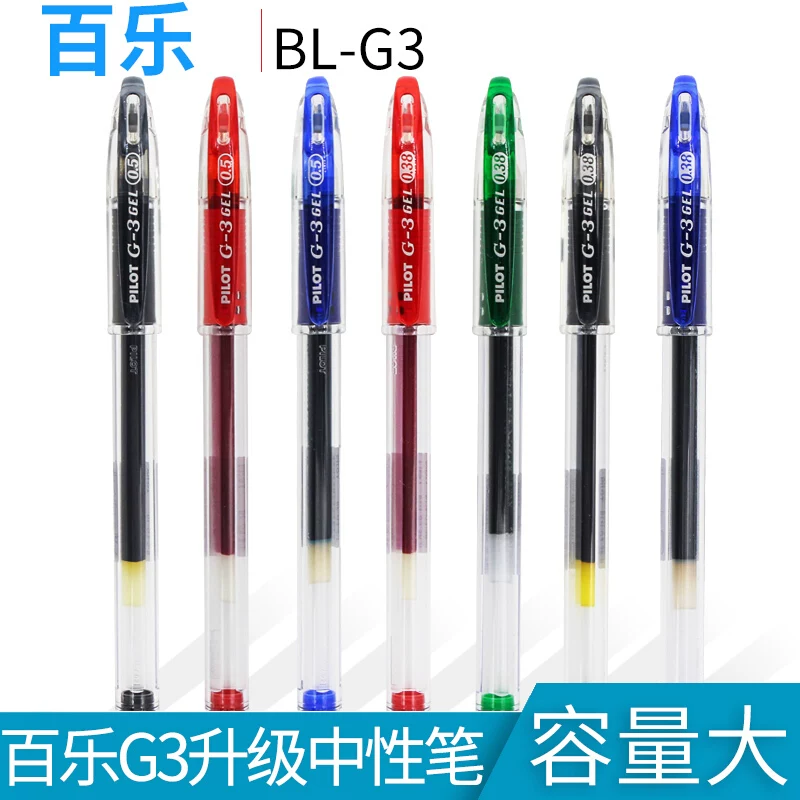 Bullet, smooth rollerball pen, calligraphy for students, 0.5mm