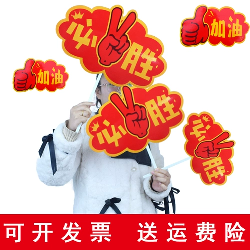 Церемония открытия церемонии открытия церемонии открытия