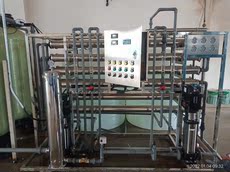 Оборудование для фильтрации