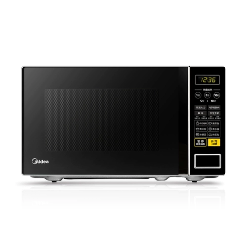 Подлинная Midea/Midea M1-L213C/202b Микроволновая мебель домохозяйственная интеллектуальная таблетка 21L Поверните пластину полностью автоматически автоматически автоматически
