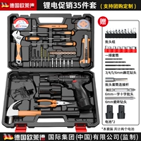 Литиевые батарейки, комплект, батарея, роскошный набор, 35 шт, официальный флагманский магазин