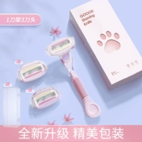 [Обычная длинная ручка] Фея вентилятора (1 лезвие, 3 ножа головки+ящик для хранения)