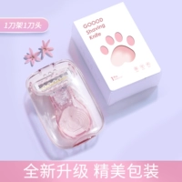 [Портативная модель короткой ручки] Сказочный вентилятор.