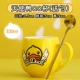 BDucks Little Yellow Duck Cup Sáng tạo Sinh viên dễ thương Ký túc xá Xu hướng tính cách Cốc gốm Văn phòng Cặp đôi - Tách