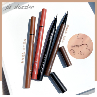 taobao agent Used to draw the eyelashes!Extremely thin eyeliner pen, smooth waterproof, not faint, soft head brown maple leaf red