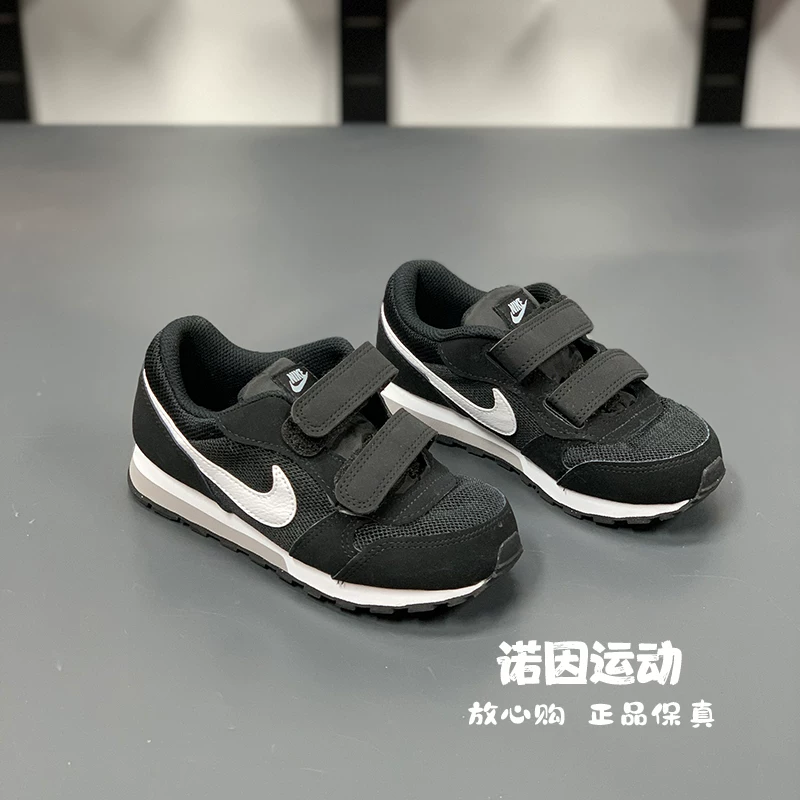 Детская обувь Nike/, весенние вафельные кроссовки, лёгкие дышащие кроссовки на липучке, повседневная обувь 806255