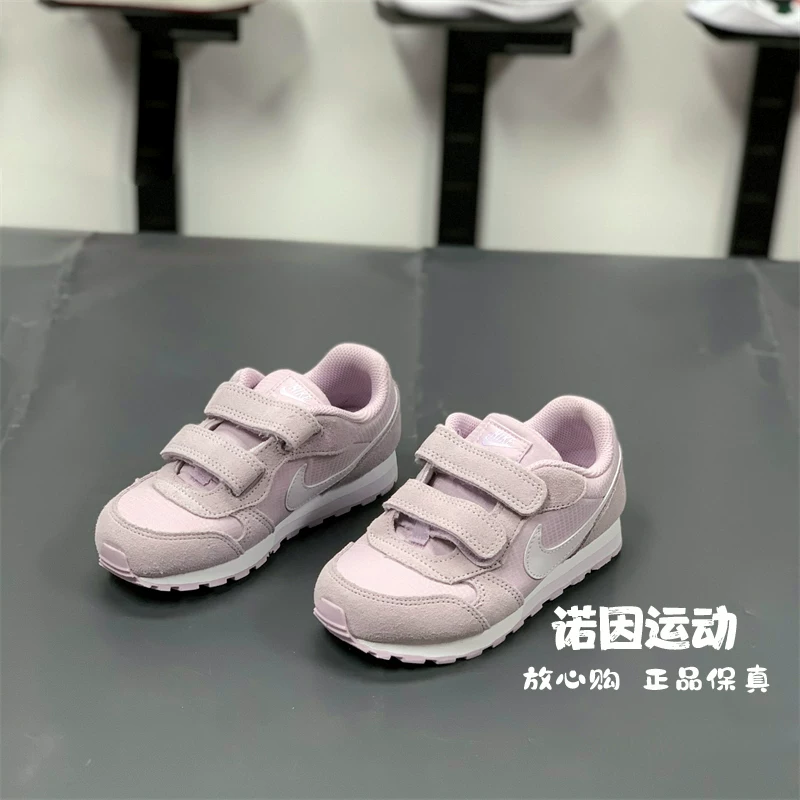 Детская обувь Nike/, весенние вафельные кроссовки, лёгкие дышащие кроссовки на липучке, повседневная обувь 806255