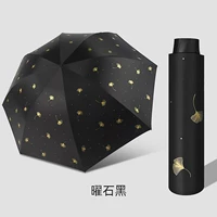 Гинкго танец-черный