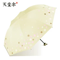 Романтический вишневый цвет