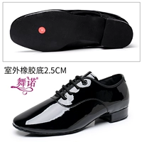 Black Bright Loodle Outdoor Base