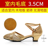 Золотой последовательный 3,5 см [внутренняя основа для волос]]