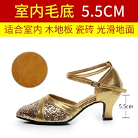 Золотой последовательный 5,5 см [внутренняя основа для волос]]