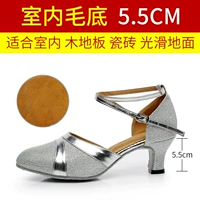 Серебряный блеск 5,5 см [внутренняя основа для волос]