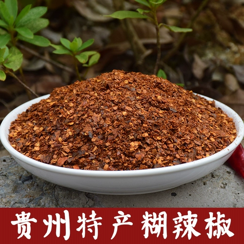 Guizhou Pepper Pepper Firewood Pepper Paper Paste Pepper Pepper Peorck Охлаждение приправы 250 г горячий горшок Baicuki Hot Pot Hot Pot Dip в воде вкусные