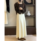 Шерстяная приталенная черная трикотажная длинная длинная юбка, А-силуэт, высокая талия