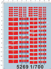 Коллекционные стикеры