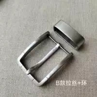 Беременный