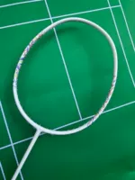 Новое небо обучение белым