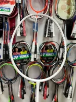 Неба тренировать стрельбу в белый цвет