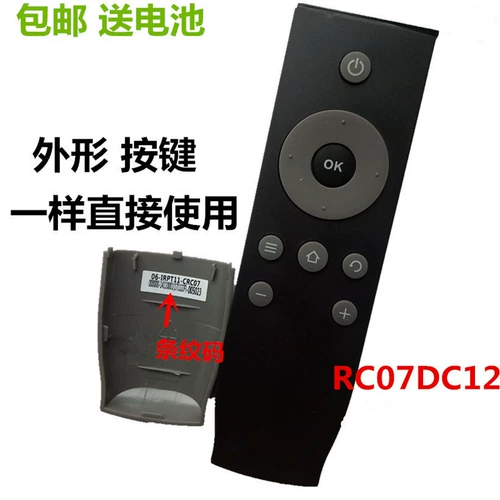 Бесплатная доставка оригинальный новый продукт TCL LCD TV Remote Control RC07DC12 D43 32A810 L40F3800A