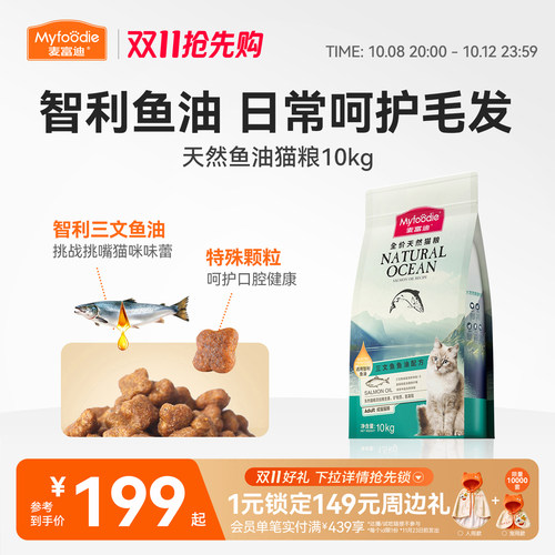美体靓毛