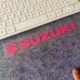 Розовый 20x3,4 см две части