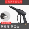 Товары от 海贝汽车用品专营店