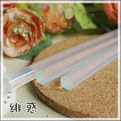 taobao agent Feiwu handmade DIY 7mm*175 soluble glue strip transparent glue stick solid glue candle 1.2 yuan 3