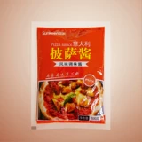 Shengjia Pizza Соус соус соус соус томатный соус пицца пицца приправка 200 г выпечки сырья