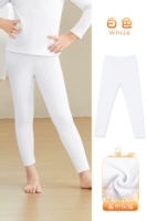 Белые бархатные демисезонные штаны