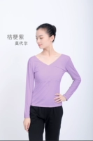 Фиолетовый пурпурный рукав