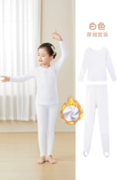 Белый демисезонный комплект