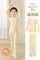 Светло -мякоть - высокий упругой набор [осень и зима плюс бархатный стиль]