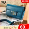 Товары от Semir森马品牌直销店