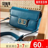 Semir, сумка через плечо, трендовая брендовая поясная сумка, сумка на одно плечо, универсальная нагрудная сумка, премиум класс