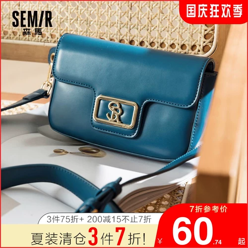 Semir, сумка через плечо, трендовая брендовая поясная сумка, сумка на одно плечо, универсальная нагрудная сумка, премиум класс