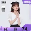 Товары от Semir森马品牌直销店