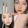 Товары от 卡梅拉彩妆