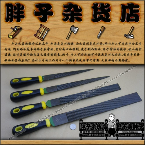 Розовое дерево 锉 红 红 红 红 红 红-红 红 红 红 红 红 红 锉 锉 锉 锉 锉 锉