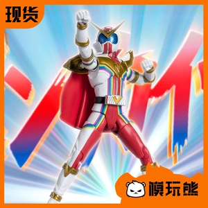 Модель Play Bear Bandai SHF Kikai Sentai Полностью открытый Цезарь Полностью открытый Кайзер Пять цветных полей готовы на складе