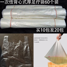 Ноги мешки ванной