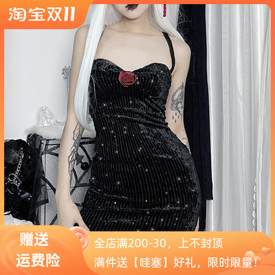 taobao agent Demi-season black nail sequins, velvet lace dress, tight, hip-accented