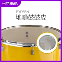 YAMAHA Yamaha RYDEEN Raytheon шлифованная кожа для том-барабана, прозрачная