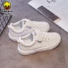 Товары от 好望脚鞋类直营店