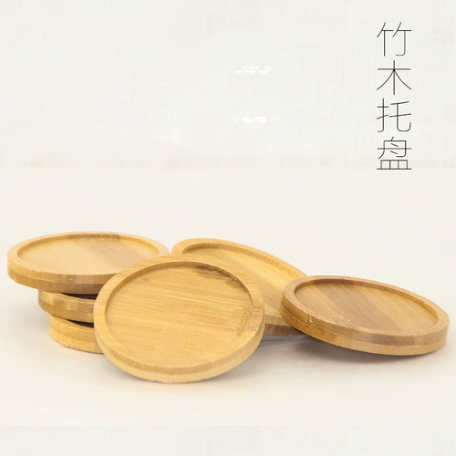 Круглый бамбуковый деревянный поддоны для горшков в горшках -надежная деревянная дровяная лотка для головы цветочный лоток.